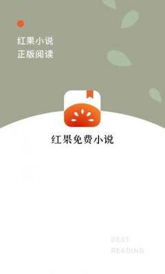 奔驰宝马游戏app